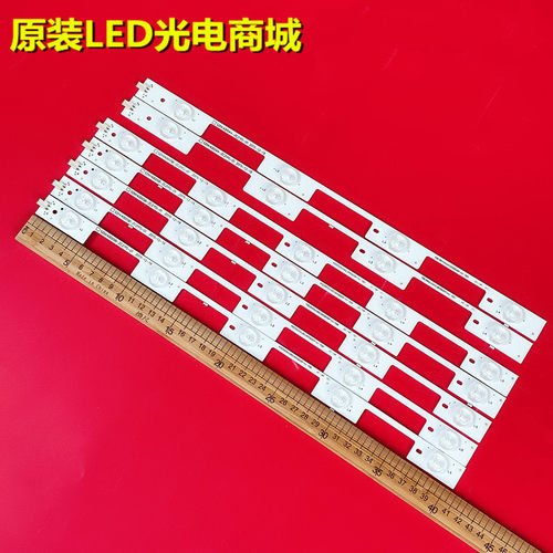 适用康佳 LED40R6200U 40M2600B 40F2600C背光灯条 35020586 3502