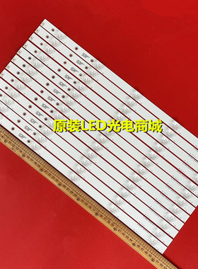 适用长虹43N1 43U1 43D2000N灯条CHGD43LB03-LED3030-V0.5背光LED
