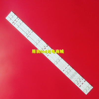 适用飞利浦32PHF3056/T3 灯条 303GC315037 GC32D09-ZC14F-05灯条