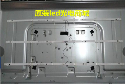 适用32寸LED松下TH-32AS600C灯条D314EZLCXF815 通用背光灯条一套