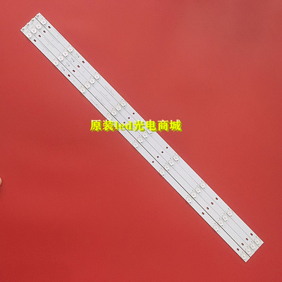 LED42V6E灯条SS42D09-ZC14F-01