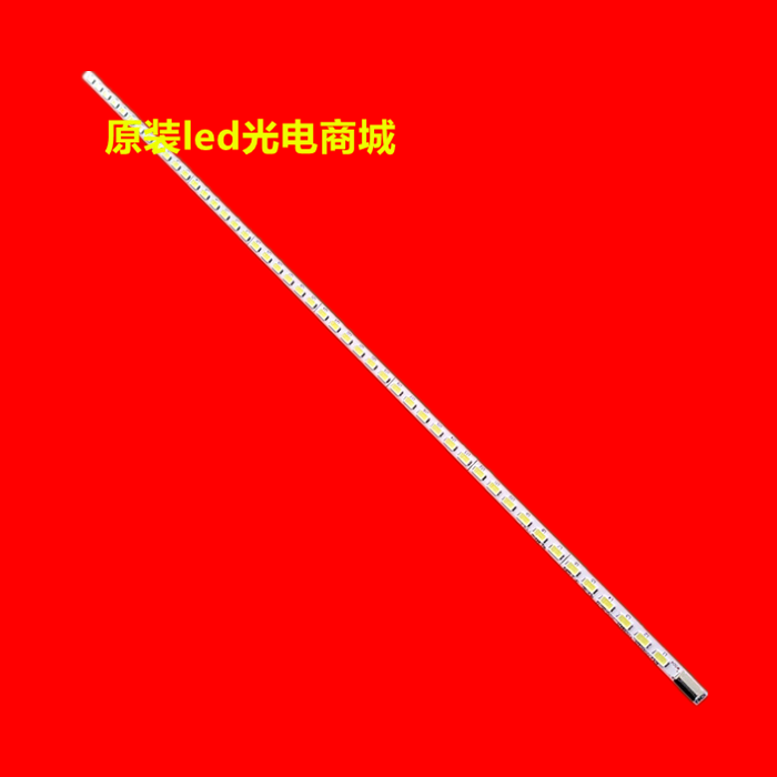 适用康佳LED32R5200PDE灯条35016421 35016686 KPL+L320A1CED1