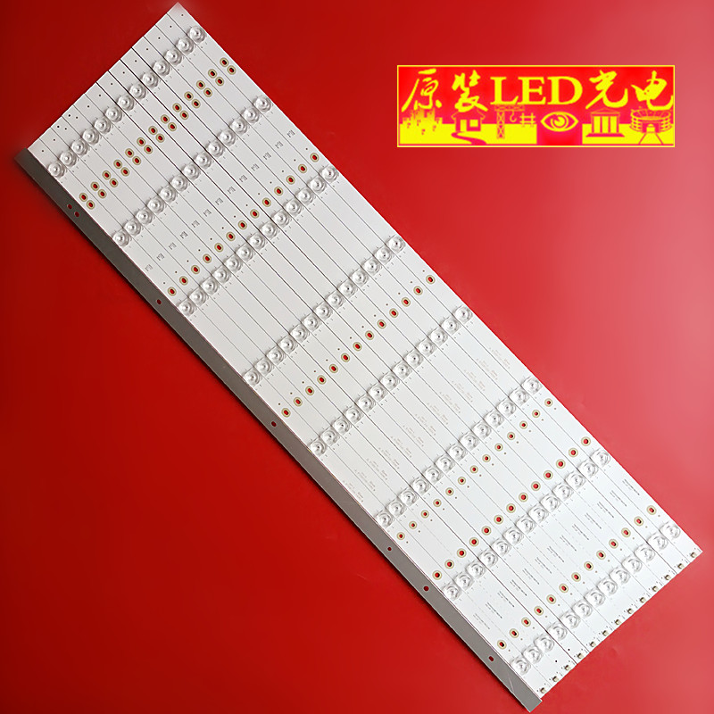 JJ-0613-D75030801AM-S