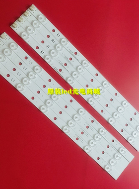 适用SVT390A05-R/L-REV3.0-121114 SVT390A12-L/R-REV1.0-130314