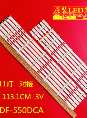 适用三星UN55J6500灯条V5DF-550DCA 550DCB-R2 BN96-34788A 34787