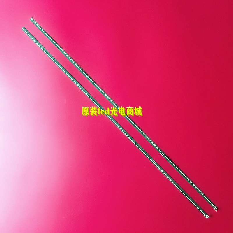 适用全新LG 65UH615T 65UH615T-TB灯条65 V15.5 ART3 UD REV0.6背