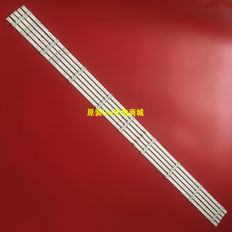 飞利浦55PUF6112/T2灯条RF