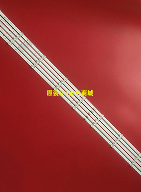 适用飞利浦55PUF6112/T2灯条RF-AZ550025SE30-0901 7700-655000-D