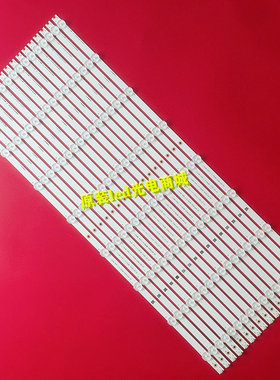 适用全新灯条LB65018 V0-01 EX-65T10E03-3B763-0-F-624-4870-1一