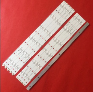 适用海尔LED46U3000灯条 LED46Z300 LD46U3200灯条 一套LED背光铝