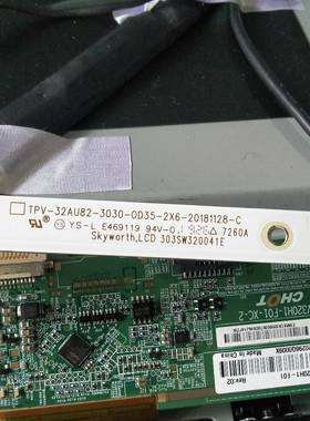 适用飞利浦32PHF5282/T3灯条TPV-32AU82-3030-0D35-2X6 303SW3200