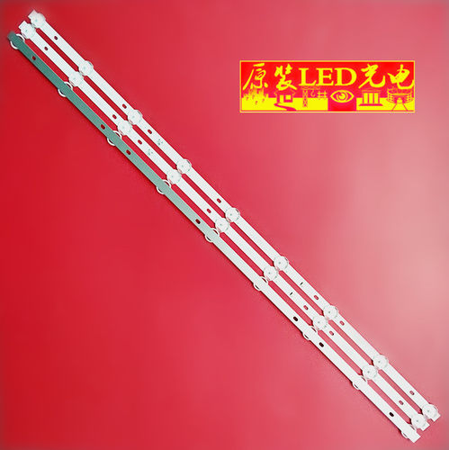 全新OY385D09-ZC21FG-02灯条