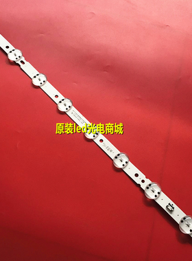 适用LG 55UK6400PLF/6300PLB SSC_55UK63_8LED_SVL550AS48AT5 171