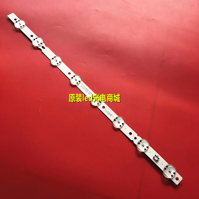 适用LG 55UK6400PLF/6300PLB SSC_55UK63_8LED_SVL550AS48AT5 171