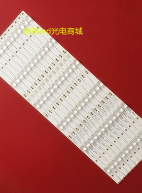 全新适用 松下 TH-55DX680C灯条 55DX500C灯条 55寸液晶电视背光