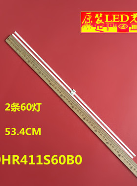 适用TCL 49P6 49P6F 49A860U 49T2F灯条49HR411S60B0 V1 49HR411S