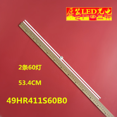 TCL49P649P6F49A860U灯条