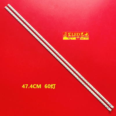 适用TCL L42E5300D背光灯条4C-LB4260-YM2屏LVF420NEAL A