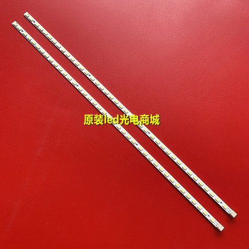 适用创维32E15HR灯条SLED-2011CSR320-40N2-REV1.0屏SEL315V-S00B