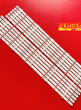 适用飞利浦55PUS7503 55PUS7303液晶电视灯条LB55073 V1_02 V0_01