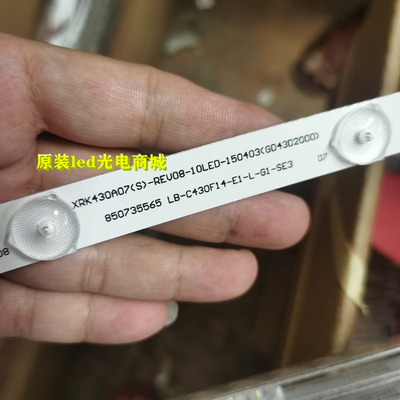适用全新43寸长虹GD43D2000背光灯条LB-C430F14-E1-L-G1 XRK430A0