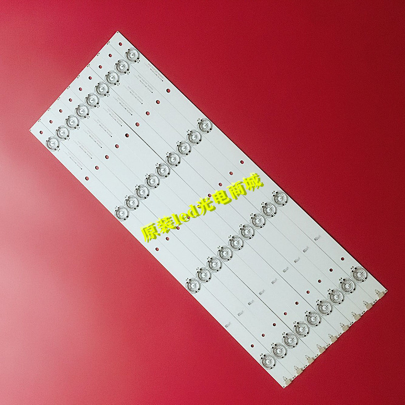 适用海信LED48EC520UA LED48K300U 灯条 SVH480A08_4LED_REV02_15