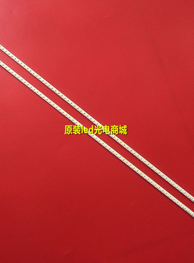 适用康佳LED42MS592DC背光灯条KPL+420B1CE10-RF 35015719/5720