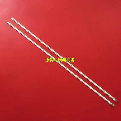 全新康佳LED42MS592DC
