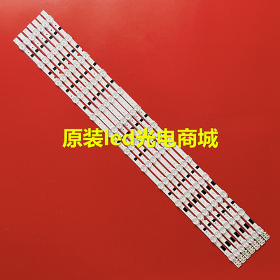 适用三星UA39F5090BJXXZ液晶