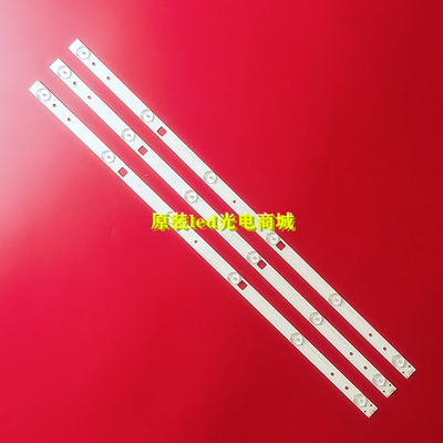 适用长虹32寸液晶电视背光led32a4000灯条PB08D596173BL051-002H