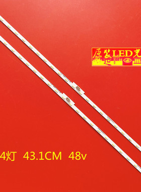 适用KDL-40WE660 KDL-40WE663 KDL-40WE665 KDL-40RE455 KDL-40RE