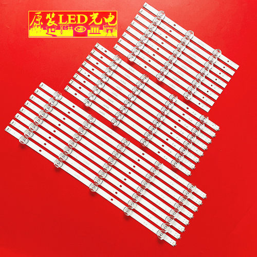 适用LG 65GB6310-CC灯条6916L-1773A/75A/76A INNOTEK DRT3.0 65I