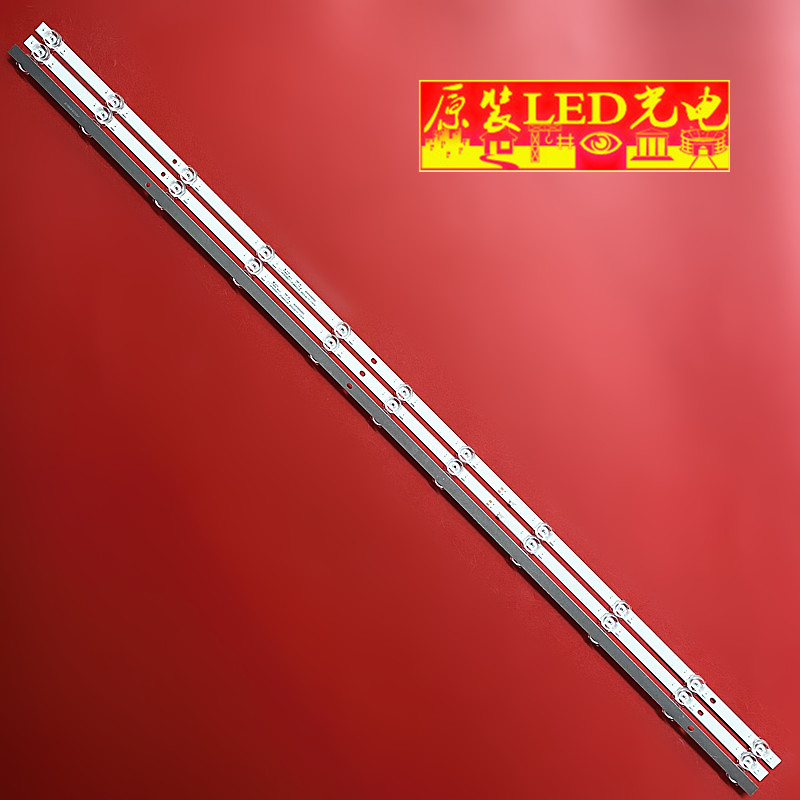 303TC500033D灯条3条11灯