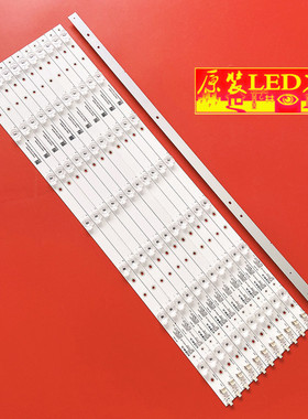 适用70寸组装机灯条CRH-ZG70D6T3030061291MREV1.2背光灯