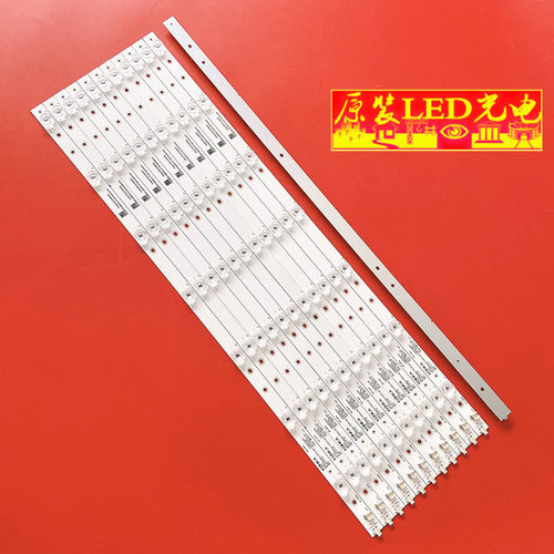 P9BM01H2C82915434灯条