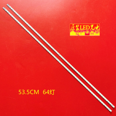 适用康佳LED42R5100DE LED42M3560PDE灯条35017615灯管YP37022267