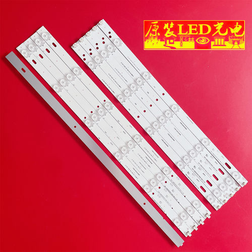 原装三洋46CE460LED电视背光灯