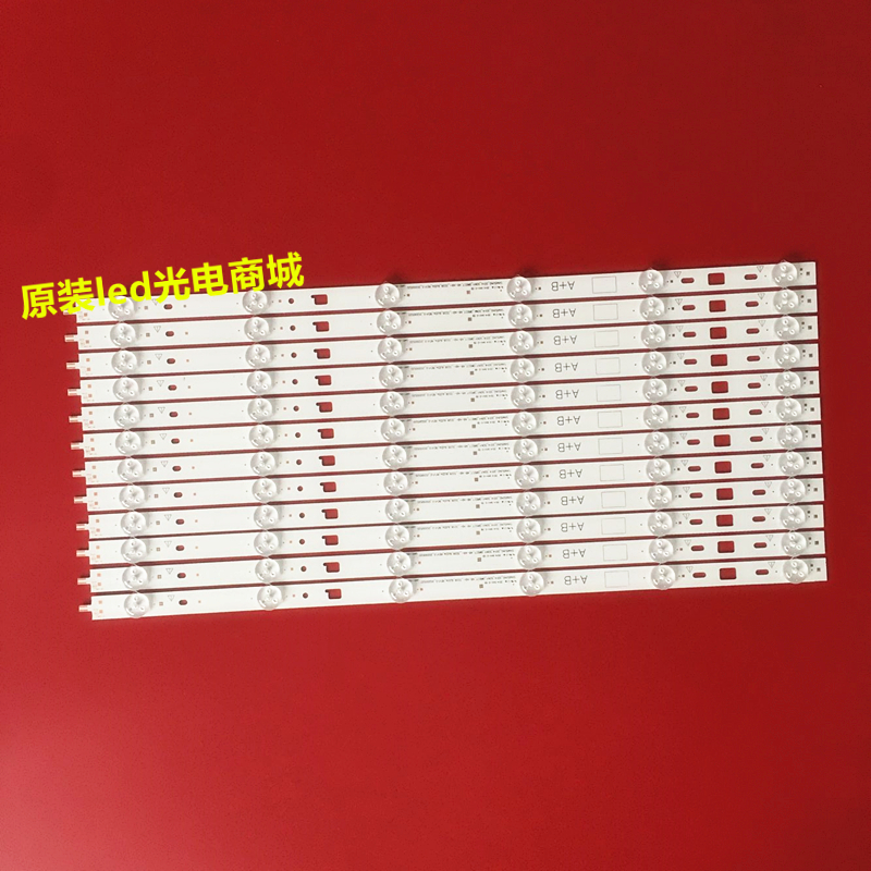 适用索尼KDL-48WM15B灯条1-889-674-11 173475211 94V-01409背光L