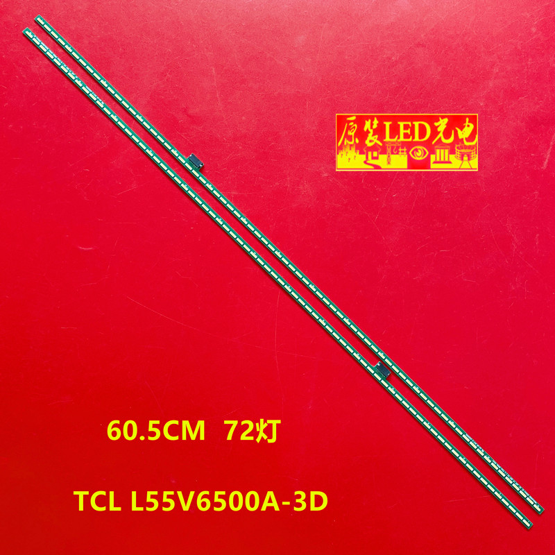 适用TCL L55V6500A-3D液晶电视背光灯条6916L-0888B 0889 6922L-0