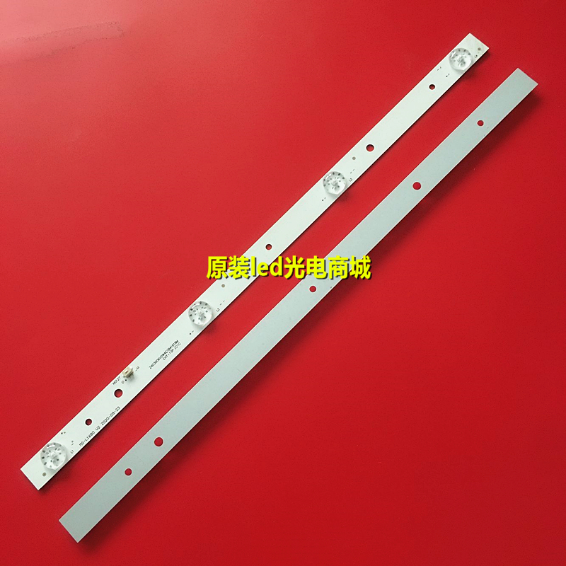 M08-BD23630-0401N-4018A灯条