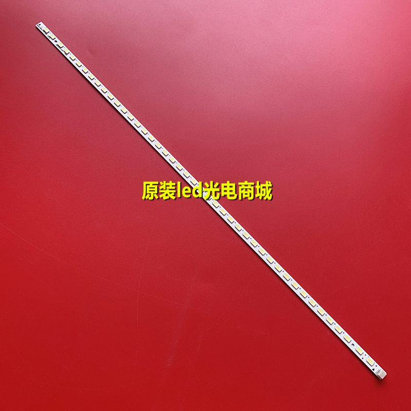 海信LED32K316J灯条LED32T36灯条