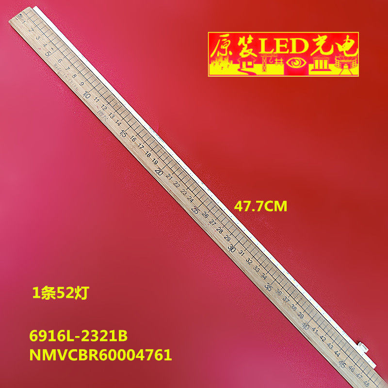 适用LM215WF3-RSAU1 REV0.2 SMVCD9MX NMVCBR60004761 6916L-2321