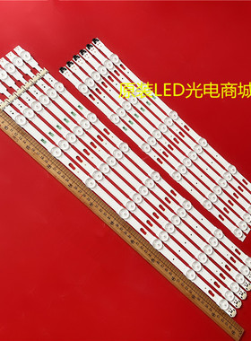 适用三星UA55KU6000K UA55JU6000W UA55JU6400K灯条LM41-00136A/1