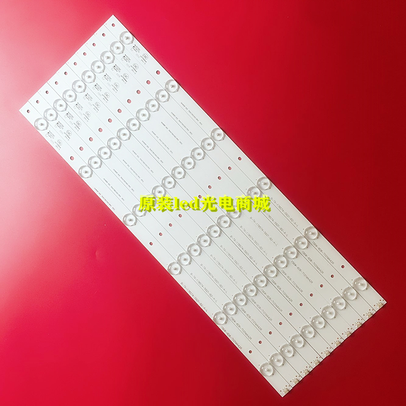 适用海信LED48EC290N LED48EC520UA灯条RSAG7.820.6733液晶电视LE