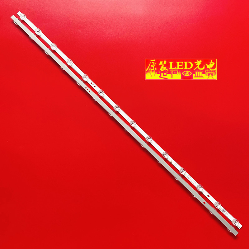 49寸夏新液晶电视DLED49HD4X14