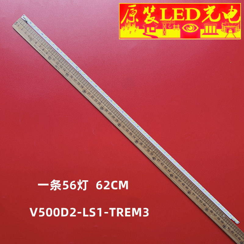 TCLL50F3600A-3DL50M90-UD