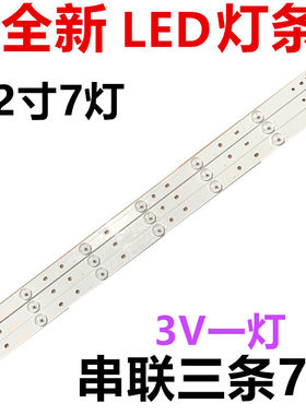 TCLL32F3309B/L32F3306B