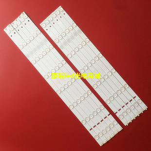 適用CX55D15R 05液晶303CX550048燈條6條15燈智能 ZC21A