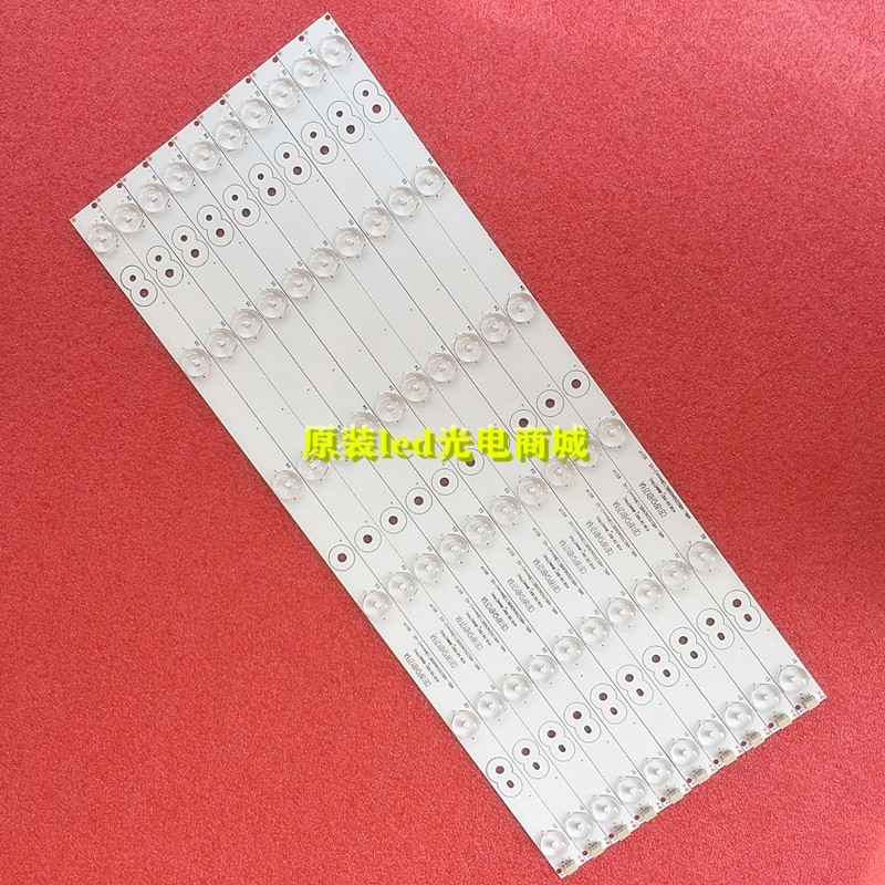 适用三洋48CE468D灯条BJSJ48D06-ZC14F-01 303JD480031 配HV480WU