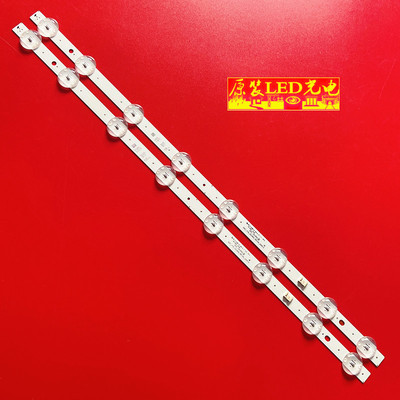 适用全新LG 32LK510BPLD 32LK510PLD 32LJ510B灯条SSC_32LJ61_HD